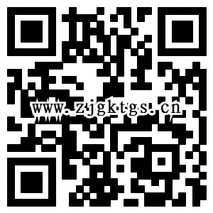 扫码访问手机官网