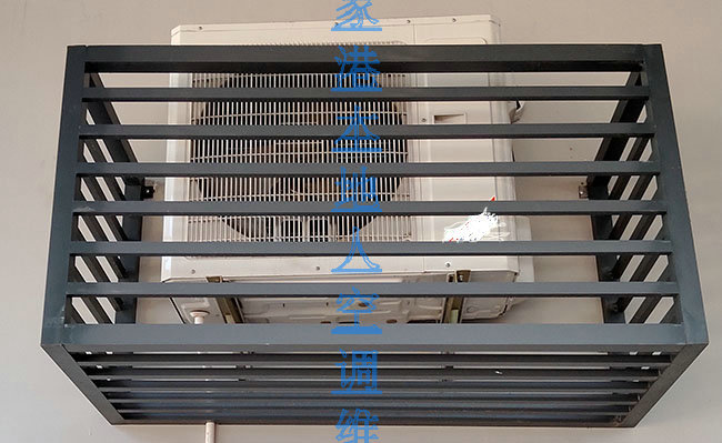 张家港空调维修优惠